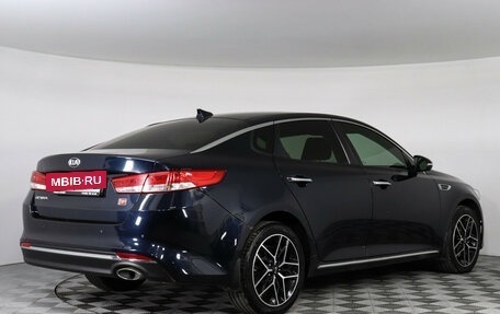 KIA Optima IV, 2018 год, 1 285 000 рублей, 3 фотография
