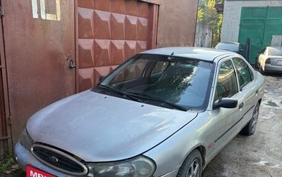 Ford Mondeo II, 1998 год, 90 000 рублей, 1 фотография