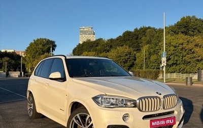 BMW X5, 2017 год, 4 300 000 рублей, 1 фотография