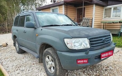Toyota Land Cruiser 100 рестайлинг 2, 2000 год, 1 299 000 рублей, 1 фотография