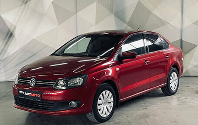 Volkswagen Polo VI (EU Market), 2013 год, 790 000 рублей, 1 фотография