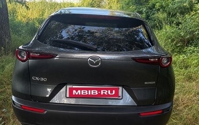 Mazda CX-30 I, 2021 год, 2 045 000 рублей, 1 фотография