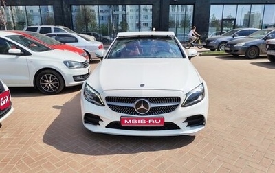Mercedes-Benz C-Класс, 2021 год, 3 600 000 рублей, 1 фотография