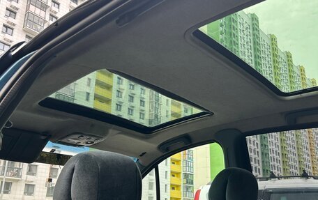 Renault Scenic III, 1999 год, 155 000 рублей, 7 фотография