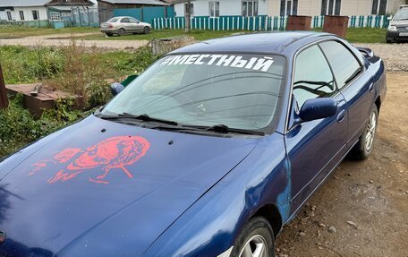 Nissan Presea II, 1998 год, 280 000 рублей, 10 фотография