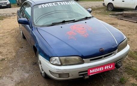 Nissan Presea II, 1998 год, 280 000 рублей, 5 фотография