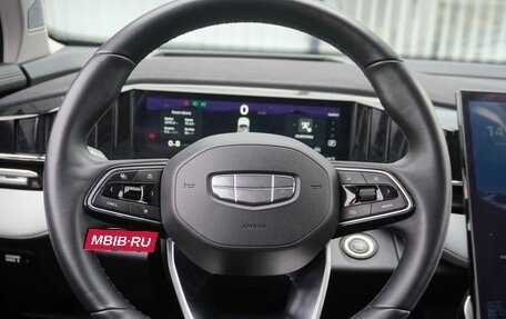 Geely Atlas, 2024 год, 2 950 000 рублей, 14 фотография