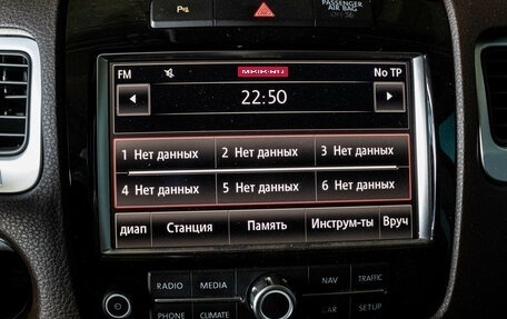 Volkswagen Touareg III, 2012 год, 2 250 000 рублей, 18 фотография