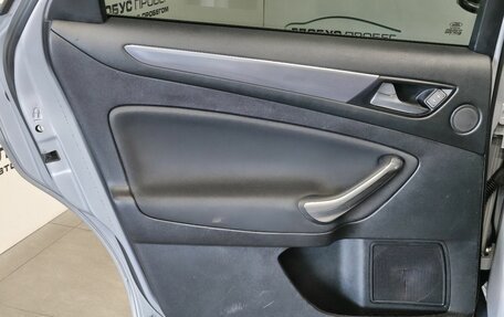 Ford Mondeo IV, 2012 год, 650 000 рублей, 14 фотография