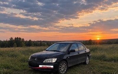 Mitsubishi Lancer IX, 2002 год, 165 000 рублей, 1 фотография