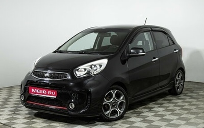 KIA Picanto II, 2015 год, 1 149 700 рублей, 1 фотография