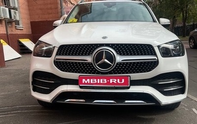 Mercedes-Benz GLE, 2020 год, 6 650 000 рублей, 1 фотография