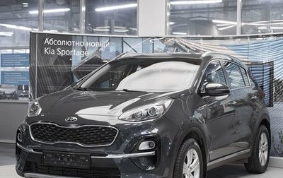 KIA Sportage IV рестайлинг, 2018 год, 1 899 000 рублей, 1 фотография
