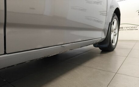 Ford Mondeo IV, 2012 год, 650 000 рублей, 27 фотография