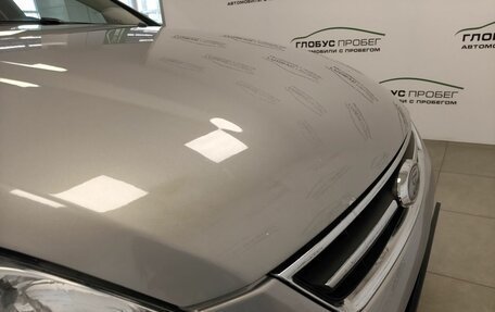 Ford Mondeo IV, 2012 год, 650 000 рублей, 30 фотография
