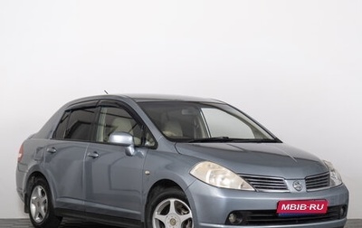 Nissan Tiida, 2004 год, 369 000 рублей, 1 фотография