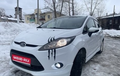 Ford Fiesta, 2011 год, 700 000 рублей, 1 фотография
