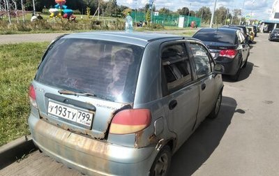 Daewoo Matiz I, 2012 год, 30 000 рублей, 1 фотография