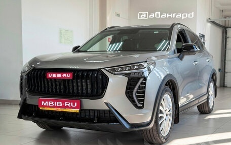 Haval Jolion, 2026 год, 2 099 000 рублей, 1 фотография