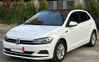 Volkswagen Polo, 2023 год, 1 520 000 рублей, 1 фотография