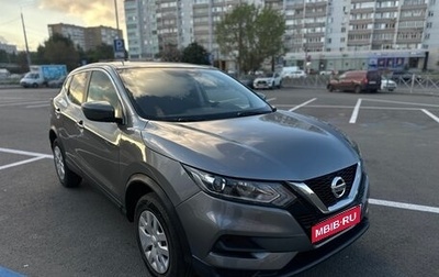 Nissan Qashqai, 2019 год, 1 100 000 рублей, 1 фотография