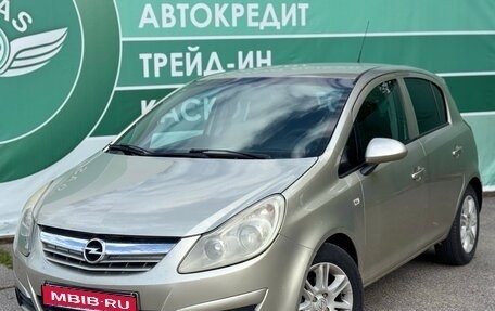 Opel Corsa D, 2008 год, 290 000 рублей, 1 фотография
