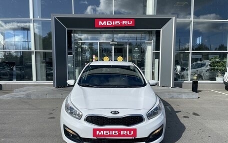 KIA cee'd III, 2017 год, 1 410 000 рублей, 2 фотография