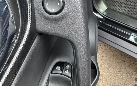 Nissan X-Trail, 2018 год, 1 900 000 рублей, 19 фотография