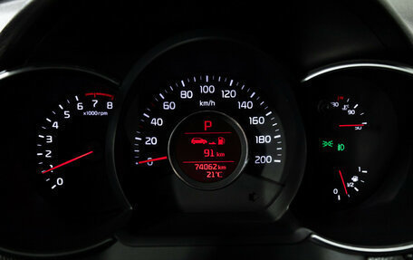 KIA Picanto II, 2015 год, 1 149 700 рублей, 12 фотография
