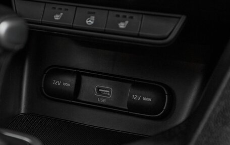 KIA Sportage IV рестайлинг, 2018 год, 1 899 000 рублей, 17 фотография