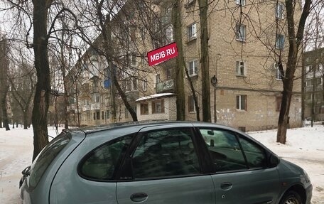 Renault Scenic III, 1998 год, 175 000 рублей, 2 фотография