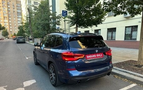 BMW X3, 2019 год, 4 095 000 рублей, 9 фотография