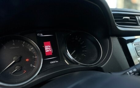 Nissan Qashqai, 2019 год, 1 100 000 рублей, 15 фотография