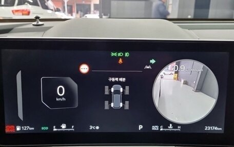 KIA Sorento IV, 2025 год, 6 990 026 рублей, 8 фотография
