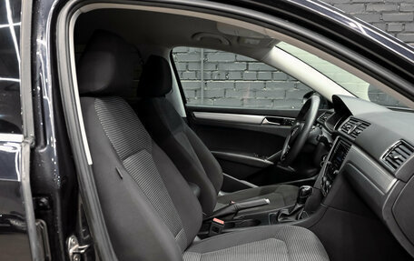 Volkswagen Passat B8 рестайлинг, 2016 год, 1 750 000 рублей, 11 фотография