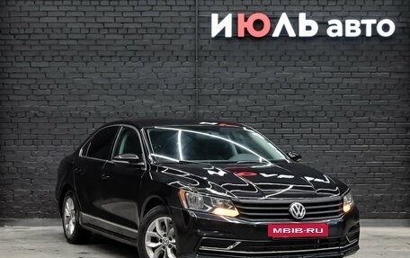 Volkswagen Passat B8 рестайлинг, 2016 год, 1 750 000 рублей, 3 фотография