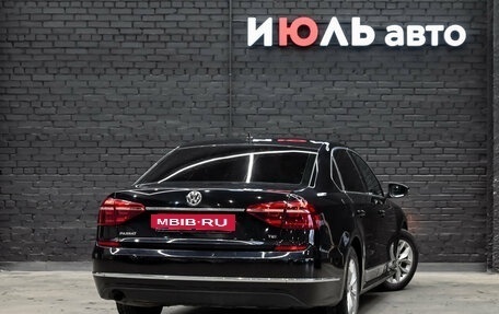 Volkswagen Passat B8 рестайлинг, 2016 год, 1 750 000 рублей, 4 фотография