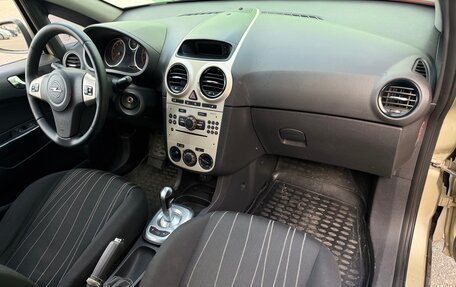 Opel Corsa D, 2008 год, 290 000 рублей, 8 фотография
