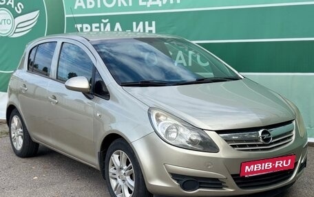 Opel Corsa D, 2008 год, 290 000 рублей, 2 фотография
