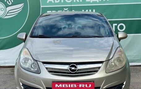 Opel Corsa D, 2008 год, 290 000 рублей, 3 фотография