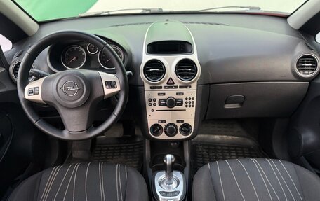 Opel Corsa D, 2008 год, 290 000 рублей, 9 фотография