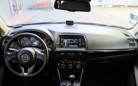Mazda CX-5 II, 2014 год, 1 300 000 рублей, 9 фотография