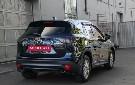Mazda CX-5 II, 2014 год, 1 300 000 рублей, 4 фотография