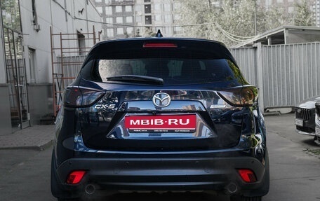 Mazda CX-5 II, 2014 год, 1 300 000 рублей, 5 фотография