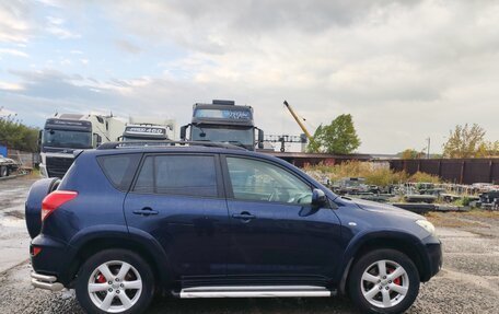 Toyota RAV4, 2008 год, 1 420 000 рублей, 4 фотография