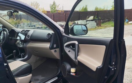Toyota RAV4, 2008 год, 1 420 000 рублей, 5 фотография