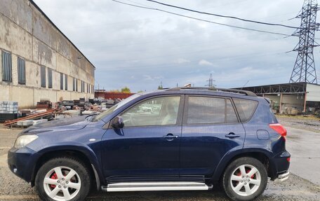 Toyota RAV4, 2008 год, 1 420 000 рублей, 2 фотография