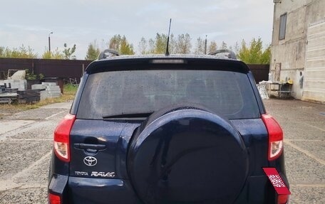 Toyota RAV4, 2008 год, 1 420 000 рублей, 3 фотография
