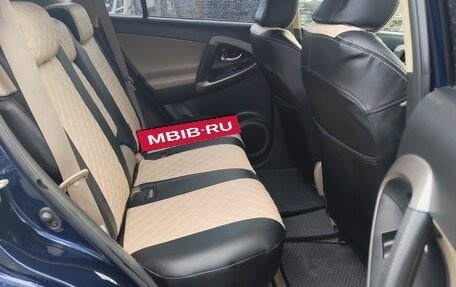 Toyota RAV4, 2008 год, 1 420 000 рублей, 7 фотография