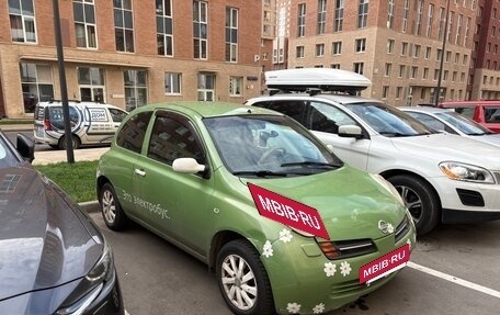 Nissan Micra III, 2003 год, 600 000 рублей, 2 фотография